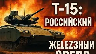 САТАНА-II &mdash; СМЕРТЕЛЬНОЕ ОРУЖИЕ, КОТОРОГО БОИТСЯ ВЕСЬ МИР!