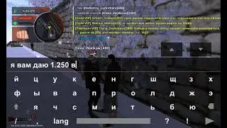 Скамнули на 1.250.000в блек раше на фаму 