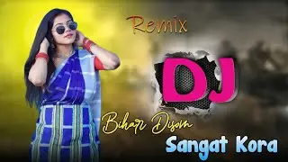 Bihar Disom Sangat Kora | Santhali Video Dj Song 2025 | Dj Soren Babu 