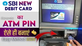 ✅ New Atm Card Pin Generation || ATM Ka Pin Kaise Change Kare || State Bank Atm Pin Kaise Banaye
