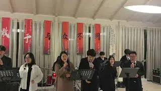 跟随到底