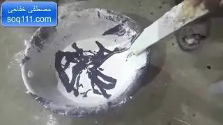 مشروع جميييل جديد مربح جدا جدا جدا مصطفى خفاجى 111