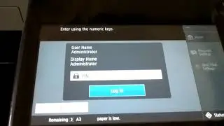 Canon iR 2625/2630/2645 Network settings