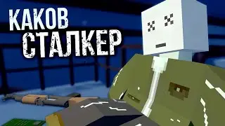 Как играется в сталкер в 2026? Unturned Stlaker
