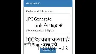 Aircel Sim port all problem solution | by technical dks