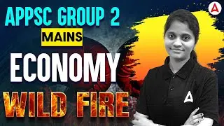 APPSC Group 2 Mains | Economy MCQs | APPSC Group 2 Mains Quick Revision | by Kasthuri Ma'am