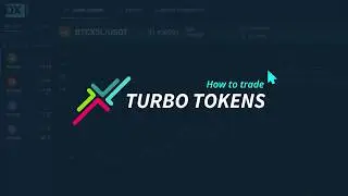 HOW TO TRADE TURBO TOKENS ON DX.EXCHANGE
