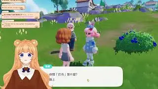 1/23 誰最可愛