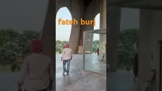 fateh burj | Chappar chiri #bababandasinghbahadur #shorts