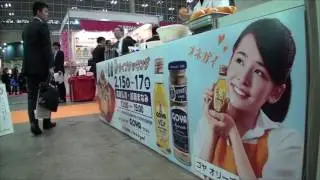 Goya at the  Supermarket trade Show