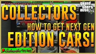 Как получить Hotknife Khamelion Carbon RS в GTA Online Next Gen &mdash; GTA V &mdash; GTA 5
