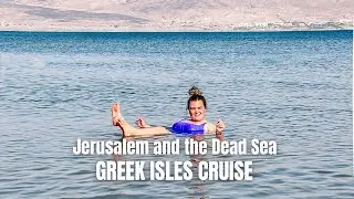 Jerusalem and the Dead Sea - Private Full Day Tour