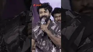 Satya Dev Emotional Speech About Megastar Chiranjeevi at Zebra Movie Pre-Release Event #chiranjeevi