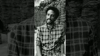 #አያድንቁ #አያረቂቁ !!!  ለባለ ቅኔ ሙሉጌታ ተሥፋዬ (አያ ሙሌ ) መታሰቢያ ፡ በመስዑድ አሕመድ ( ፊደል በቃሉ ) 2024