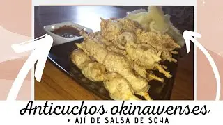 Anticucho Okinawense-Boliviano + Ají de salsa de soya