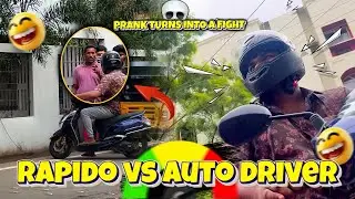 AUTO DRIVER VS RAPIDO DRIVER  - CHEAP FARE PRANK GONE WRONG !