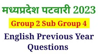 MP Patwari English Previous Year Questions | Group 2 Sub Group 4 English Previous Year Questions|