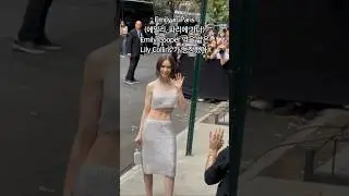 Emily in Paris (에밀리, 파리에 가다) 의 Lilly Collins 님 등장 🇫🇷 #뉴욕패션위크