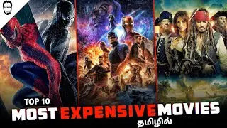 Top 10 Most Expensive Movies Ever Made | High Budget Movies | Playtamildub