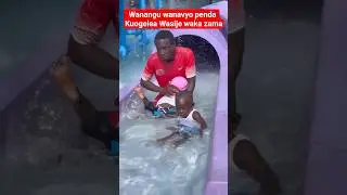 Wanangu Wanavyo penda Kuogelea Jamani Hadi inaleta laha Kabisa ona