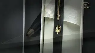 Ручка кулькова Parker IM Black GT BP Тризуб-Меч 22032_T053y