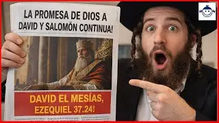 💥 La verdad ¿El Mesías NO debe ser Hijo biológico de David ni de Judá?
