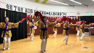 安謝老人憩いの家祭り民舞講座  祝い節2026.01.31