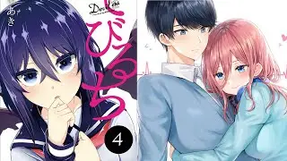 10 Cute Supernatural Romance Manga