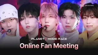 [PL4N3T C : H0M3 R4C3] Online Fanmeeting (Zhao Guangxu, Xue Suren, Li Zihao, Yichen, Sun Hengyu)