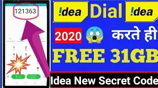 idea free 31GB 4G data offers 2020 ||💥Idea free data Offer 2020 || idea free internet || Free Net,