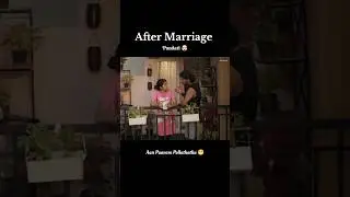 After Marriage Pondati😬  | #aanpaavampollathathutrailer  #rioraj #malavikamohanan #saregamatamil