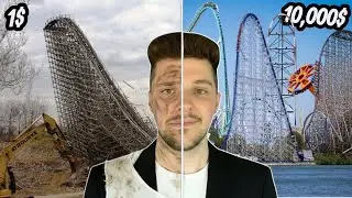 Парки развлечений за 1 доллар против парков за 10 000 долларов