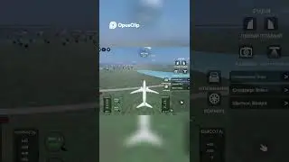 Plane's CRAZY Descent! Flying Between Houses! 🤯 #roblox #gaming #игры #игры #trending #лайфхак
