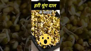 Manav Health #bodydetox #health