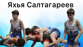 Хусейн Дзихаев (Чечня) - Яхья Салтагареев (Чечня)