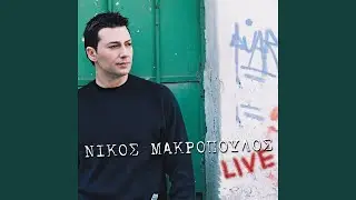 Foveri (Live)
