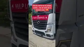 Dacă marfa ta ar putea vorbi&hellip; ne-ar cere să o ducem noi.&rdquo; 😄