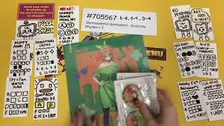 Otaku House LIVE Kuji : “Sanrio Hanamaru Obake the Fluffy Ghost Kuji, Miffy & More!” (Part 1)