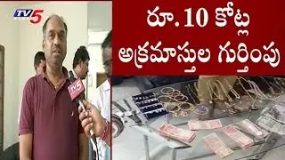 ACB Rides On Minor Irrigation Chief Engineer Suresh Kumar's House | TV5 News