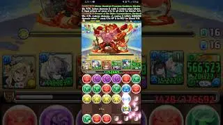 Puzzle & Dragons:  PAD Player Skill Quest:  Strategy Lv.9