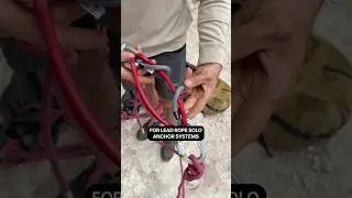 Поглотитель тяги 