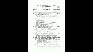 9th class FA4 Social studies question paper 2023-2024