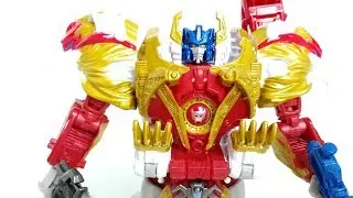 Transformers Takara - Legends Leo Prime
