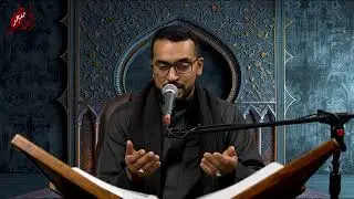 المناجاة الشعبانية | القارئ الرادود مرتضى قريش | ٨ / شعبان ١٤٤٧هـ 