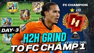 🔴FC Mobile LIVE :- Intense & Serious H2H Grind To FC CHAMP 1 Begins! 🏆|| #fcmobile #eafc24 #live