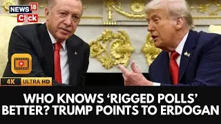 Трамп бросает тень на Эрдогана &mdash; кто на самом деле знает о сфальсифицированных опросах? | Встреча...