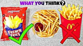 Cheapest French Fries snack in the World, दुनिया में सबसे सस्ता French Fries, Panjwani, Snackiya