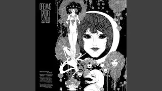 Galatea's Guitar (Remastered)