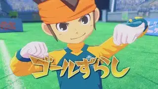 友達と楽しいオンライン対戦①【イナズマイレブン英雄たちのヴィクトリーロード】