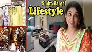 Smita Bansal Lifestyle, Biography, Income, Car, Age, Wiki, Husband, Family